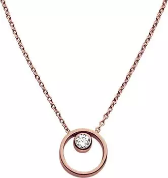 Skagen Kette SKJ0850791