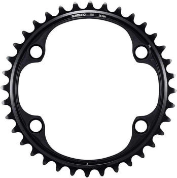 Shimano Dura-Ace 12s Kettenblatt (NJ) Y0MZ40000 40t