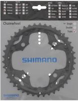 Shimano Y1KF22000, Shimano deore SLX FC-M660 22T Klinge Schwarz