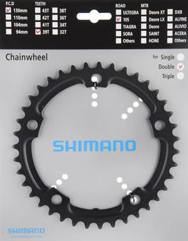 Shimano 105 FC-5700 Kettenblatt (39)