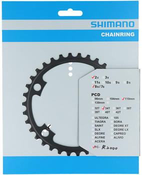 Shimano Claris FC-R2000 Chainring 7/8-fach NB grey 50T