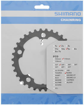 Shimano Sora FC-3550 Chainring black 46T