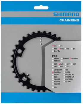 Shimano Tiagra FC-4700 Chainring 10-fach black 36T