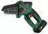 18V-15-7 (mit Akku und Ladegerät): Bosch EasyChain 18V 15-7