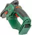 Bosch EasyChain 18V-15-7 (mit Akku und Ladegerät)