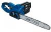 Lux Tools Eks 2400-40