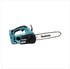 Makita DUC302 (2 x Akku BL 1840 ohne Ladegerät)