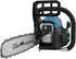 Güde KS 400-38 40 cm (95040)