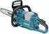 Makita UC025GZ Akku Kettensäge ohne Akku