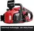 Einhell GP-LC 36/40 Li BL
