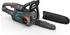 Gardena PowerSaw 250/18V P4A Solo (14790-55)