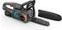 Gardena PowerSaw 250/18V P4A (1x Akku BA 18V/72 + Ladegerät AL 18V-20 CV)