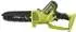 Ryobi ONE+HP Akku-Astsäge RY18PSX20A-0 ohne Akku