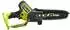 Ryobi ONE+HP Akku-Astsäge RY18PSX20A-0 ohne Akku