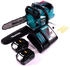 Makita DUC256