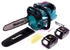 Makita DUC256