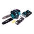 Makita DUC256