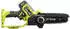 Ryobi ONE+ Akku-Astsäge RY18PS15A-0 ohne Akku
