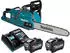 Makita UC011