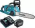 Makita UC015