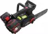 Parkside PERFORMANCE 40V Akku inkl. 2x4Ah Akku PPAKS 40 im HEADNMORE Bundle mit HEADNMORE Schlüsselanhänger
