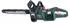 Metabo MS 36-18 LTX BL 40 Akku 36 V ( 2x 18 V ) 40 cm 22 m/s Brushless + 2x Akku 10,0 Ah + Ladegerät
