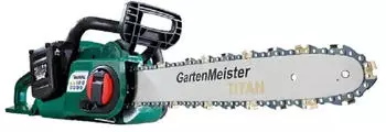 Gartenmeister Westfalia GMAK 36/40 ohne Akkus und Ladeger&Auml;Te