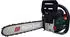 Parkside Benzin PBKS 46 1,8KW (2,4PS)