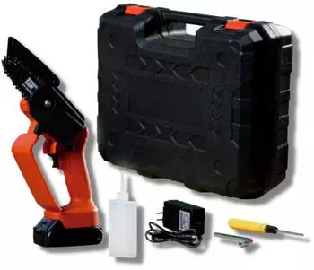 Industex Mini-Kettens&auml;ge VJDVACIND0001