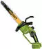 PROCRAFT PKA33-1B Akku Kettensäge 20 V 304 mm Brushless + 1x Akku 4,0 Ah + Ladegerät