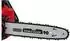 Einhell FORTEXXA 18/30 (1x 4,0Ah) 30 cm 6-tlg. (41294451)