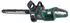 Metabo MS 36-18 LTX BL 40 Akku 36 V ( 2x 18 V ) 40 cm 22 m/s Brushless + 2x Akku 8,0 Ah + Ladegerät