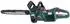 Metabo MS 36-18 LTX BL 40 Akku 36 V ( 2x 18 V ) 40 cm 22 m/s Brushless + 2x Akku 8,0 Ah + Doppel Ladegerät