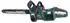 Metabo Benzin- MS 36-18 LTX BL 40 Akku 36 V (2x 18 V) 40 cm 22 m/s Brus