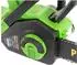 PROCRAFT PKA38 Akku Kettensäge 20 V 304 mm Brushless + 1x Akku 4,0 Ah ohne Ladegerät