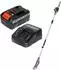 Kraftixx KX-AHE 1820 Li (Set, 5 St) kompatibel mit Einhell Power X-Change Akkusystem