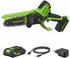 Greenworks CS1522GA2