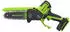 Greenworks CS1522GA2