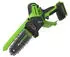 Greenworks CS1522GA1