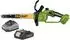 PROCRAFT PKA33-BB Akku-Kettensäge 20V 304mm Brushless (PKA33-BB)