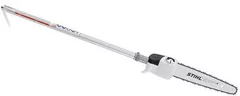 Stihl HT-KM Hochentaster