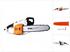 Stihl MSE 170 C-Q