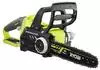 RYOBI Kettensägen