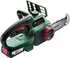 Bosch UniversalChain 18V (mit Akku und Ladegerät)