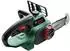 ohne Akku, ohne Ladegerät: Bosch UniversalChain 18V