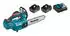 mit 2 x Akkus, mit Schnellladegerät: Makita DUC254