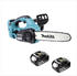 Makita DUC302
