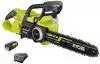 RYOBI Kettensägen