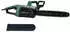 Bosch UniversalChain 40
