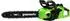 Greenworks Brushless GD40CS18